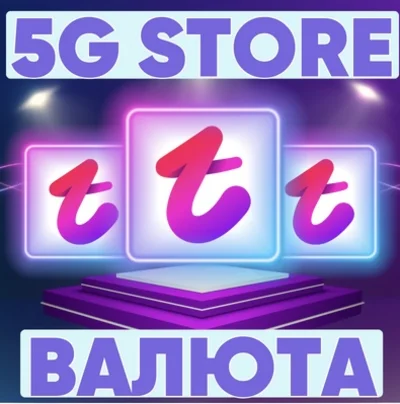 🔶 TANGO LIVE ✅ 120 - 13500 COINS 💫 TOP-UP CODES