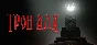 Solium Infernum * STEAM RU ⚡ AUTO 💳0%
