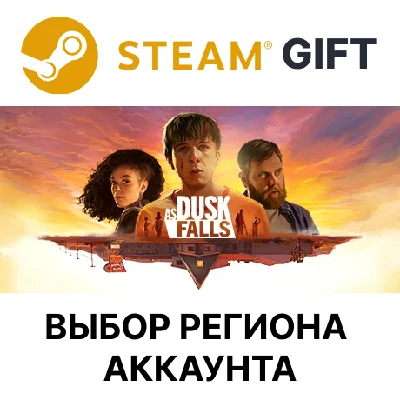✅As Dusk Falls🎁Steam🌐Выбор Региона