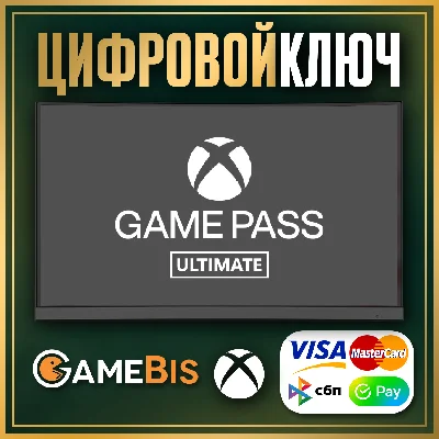 🔑XBOX GAME PASS ULTIMATE 1 MONTH🌎+EA PLAY✅