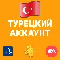 PS4/PS5 🧩EA PLAY subscription for 12 months🧩Turkey