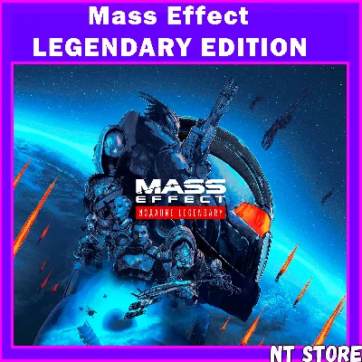 Mass Effect  Legendary WITHOUT STEAM GUARD