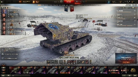 World of Tanks I 248 tank I Donation account I Lesta