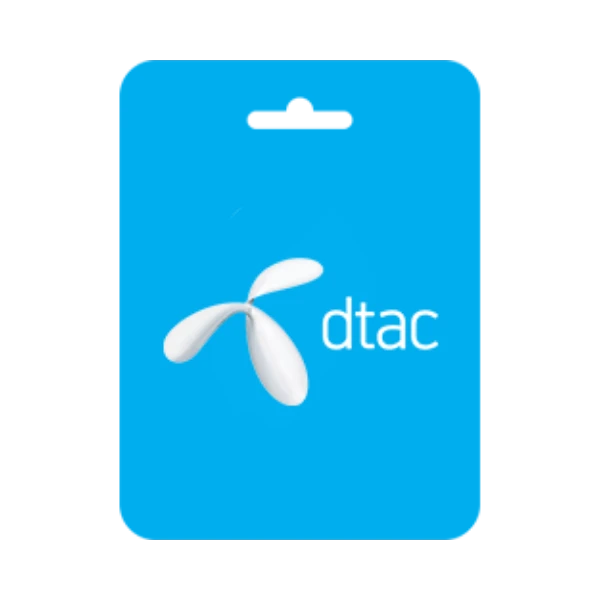 📱🪙📳 DTAC ONLINE REFILL TOP UP THAILAND