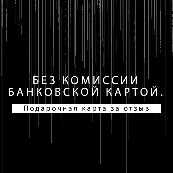 📀Red Dead Redemption 2 Ultimate Edition - Ключ