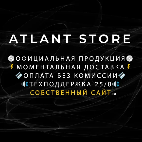 📀Red Dead Redemption 2 Ultimate Edition - Ключ