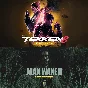 🔥ALAN WAKE 2 Deluxe Edit + TEKKEN 8 Ultimate Edition