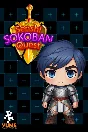 ✅ SENSHI SOKOBAN QUEST Xbox One|X|S activation