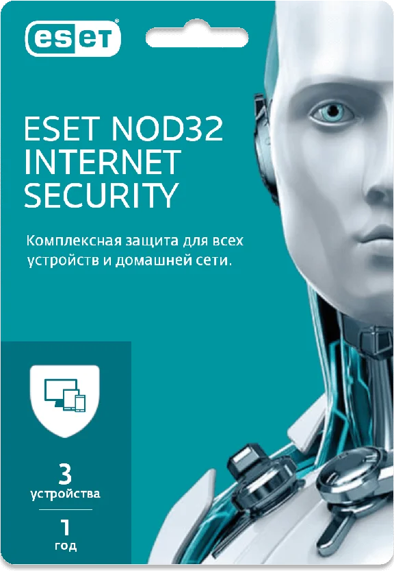 🇪 ESET NOD32 Internet Security 3 PC 1 YEAR | НОД32