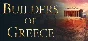 ⚡️Builders of Greece | АВТОДОСТАВКА [Россия Steam Gift]