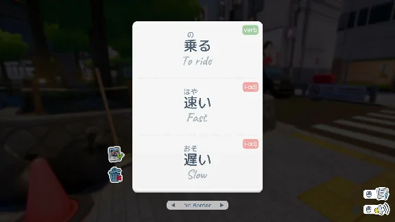 Shashingo: Learn Japanese with Photography