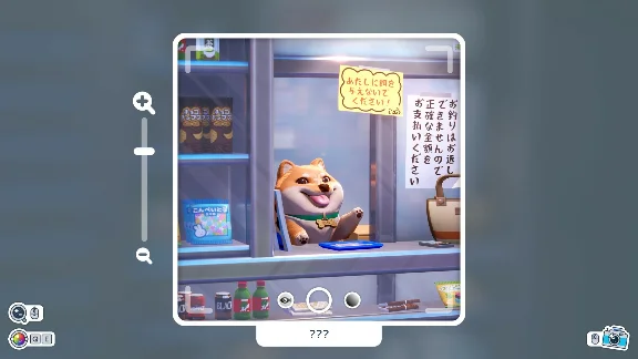Shashingo: Learn Japanese with Photography 💎STEAM GIFT