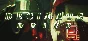 Decimate Drive - STEAM GIFT RUSSIA