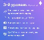 💎БУСТ ДИСКОРД СЕРВЕРА 1/2/3 месяца + ГАРАНТИЯ💎