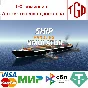 🔥 Ship Handling Simulator | Steam RU+UA+KZ+CIS 🔥