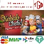 🔥 Kebab Chefs! - Restaurant Simulator | Steam RU+CIS
