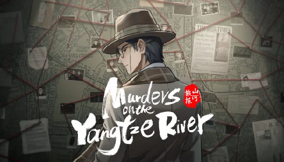 🔥 Murders on the Yangtze River | Steam RU+UA+KZ+CIS 🔥