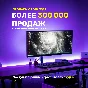 🔑Minecraft Java + Bedrock Edition (ключ для PC) +🎁