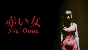 🔥 Akai Onna | Steam RU+UA+KZ+CIS 🔥