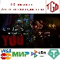 🔥 All She Wants For Christmas Is YOU | Steam RU+CIS