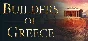 Builders of Greece - STEAM GIFT РОССИЯ