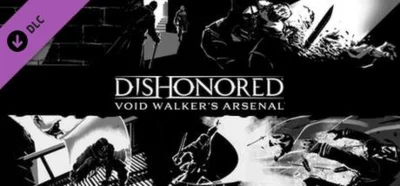 ✅Dishonored Definitive Edition Upgrade (7 в 1) ⚫STEAM🔑