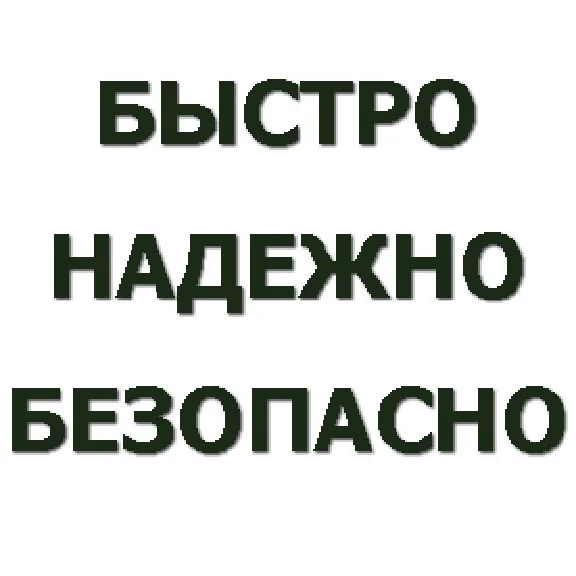 ArcheAge РУ ЗОЛОТО, МОМЕНТАЛЬНО. СКИДКИ. БОНУСЫ. VIP.