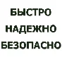 ArcheAge РУ ЗОЛОТО, МОМЕНТАЛЬНО. СКИДКИ. БОНУСЫ. VIP.