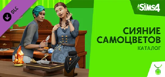 The Sims™ 4 Crystal Creations Stuff Pack DLC 🟥✅ Origin