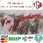 🔥 I´m counting to 6... | Steam RU+UA+KZ+CIS 🔥