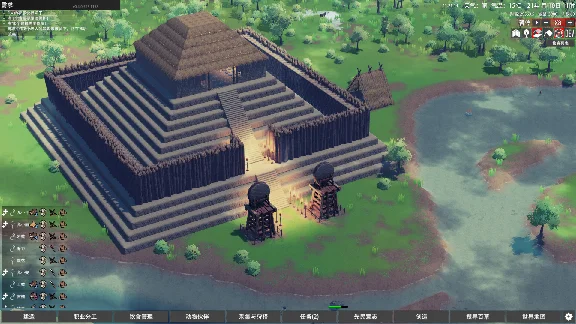 Primitive Society Simulator * STEAM🔥AUTODELIVERY