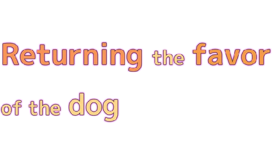 🔥 Returning the favor of the dog | Steam RU+UA+KZ+CIS 