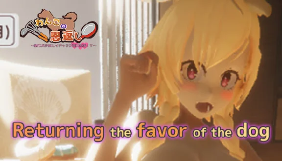 🔥 Returning the favor of the dog | Steam RU+UA+KZ+CIS 