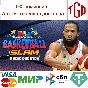 🔥 PBA Basketball Slam: Arcade Edition | Steam RU+CIS
