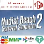 🔥 Nudist Beach Survival Simulator 2 |Steam RU+UA+KZ+CI