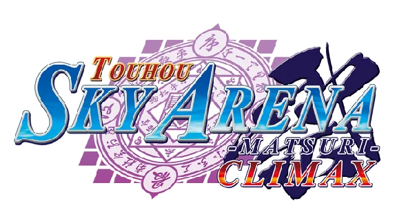 🔥 TOUHOU SKY ARENA MATSURI CLIMAX|Steam RU+UA+KZ+CIS �