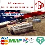 🔥 Tony Stewart´s All-American Racing | Steam RU+CIS