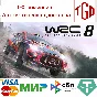 🔥 WRC 8 FIA World Rally Championship | Steam РУ+СНГ