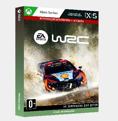 ✅Key EA SPORTS™ WRC (XBOX)