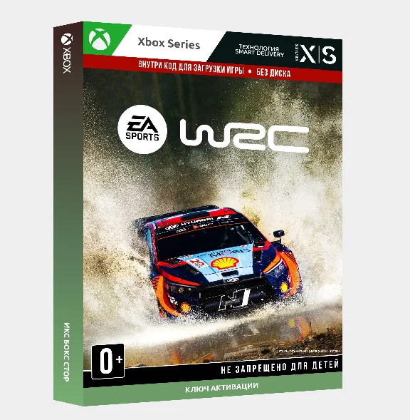 ✅Key EA SPORTS™ WRC (XBOX)