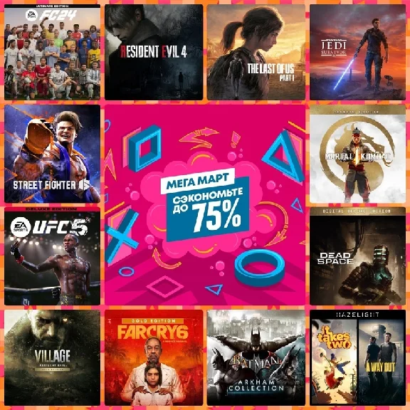🟦PURCHASE OF GAMES/REPLENISHMENT/SUBSCRIPTION PSN TRY