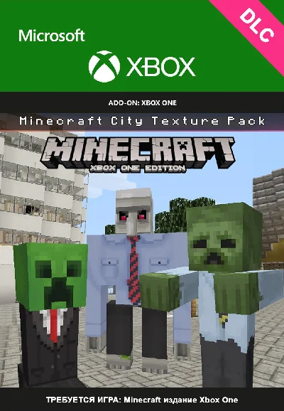 Minecraft: City Texture Pack XBOX ONE Key Code 🔑DLC