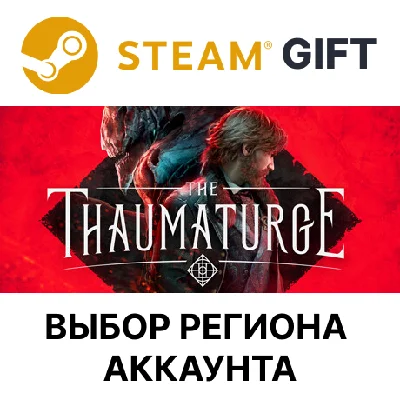 ✅The Thaumaturge🎁Steam Gift🌐