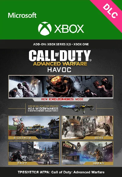 Call of Duty: Advanced Warfare - Havoc DLC XBOX key🔑