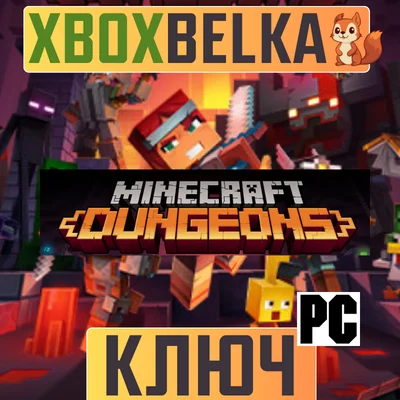 Minecraft Dungeons Windows GLOBAL key 🔑🥇✔️💪💥
