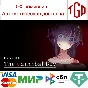 🔥 Case 00: The Cannibal Boy | Steam RU+UA+KZ+CIS 🔥