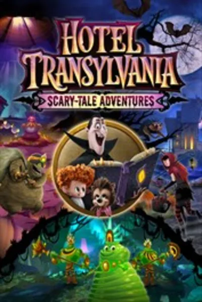 🔥🎮Hotel Transylvania Scary-Tale Adventures XBOX KEY🎮
