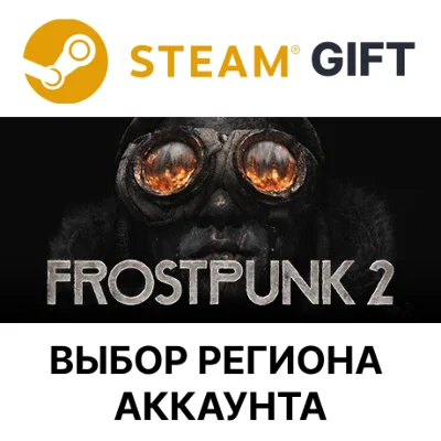 ✅Frostpunk 2🎁Steam🌐Выбор Региона