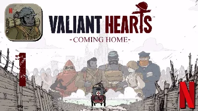 Nintendo Switch🟥Valiant Hearts: Coming Home