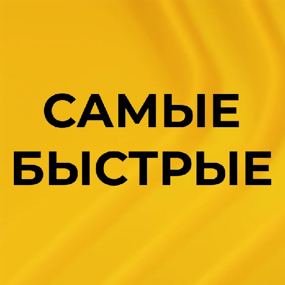 ✅✅ Dying Light ✅✅ PS4 Турция 🔔 пс дайт лайт